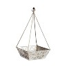 Evergreen Geometric Embossed Metal Planter, Set of 2 - 3 of 4