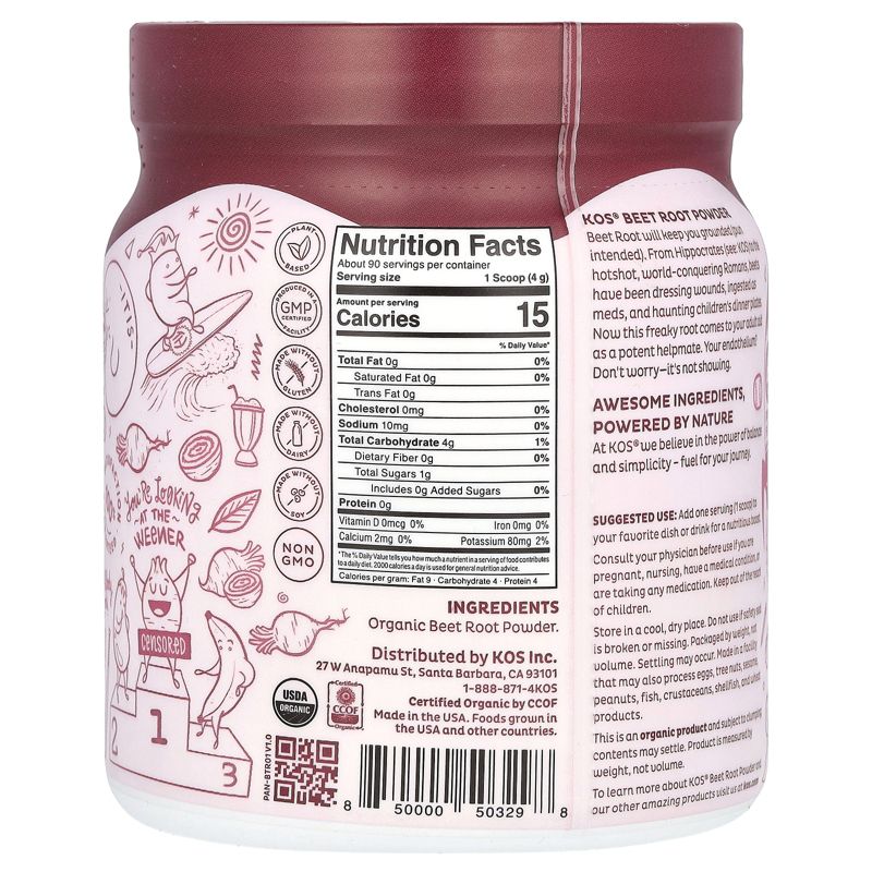 KOS Organic Beet Root Powder, 12.7 oz (360 g), 2 of 3