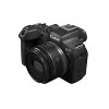 Canon RF S 7.8mm F4 STM Dual Black Lens with 7 Blade Aperture and 60 Degree FOV - 2 of 4