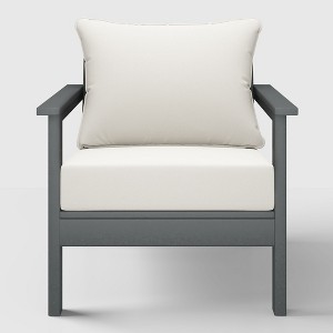 WestinTrends Avalon Gray Outdoor Modern HDPE Patio Club Chair with Deep Seat Cushions - 1 of 4