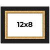 PosterPalooza | Photo Size Embellished Brown Picture Frame - UV Acrylic, Foam Board Backing, Hanging Hardware - 2 of 4