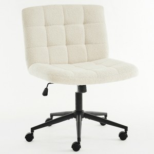 Elegant Armless Office Chair Desk Chair - 1 of 2