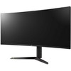 Manufacturer Refurbished LG 38WQ88C-W 37.5" UW4K (3840x1600) 75Hz 1ms Curved IPS FreeSync Monitor, Black - 4 of 4