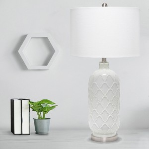 Argyle Classic Table Lamp with Fabric Shade White - Lalia Home: Brushed Nickel Accents, UL Listed, No Assembly Required - 1 of 4