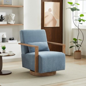 Modern Swivel Accent Chair, Upholstered Lounge Reading Chair with Solid Wood Arms, 360° Linen Blend Armchair for Living Room, Nursery-Koiai - 1 of 4