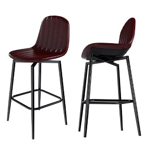 QingMoon Modern Bar Stools Set of 2, Swivel Counter Height Chairs with PU Leather Padded Seats and Metal Legs for Kitchen Island, Home Bars - 1 of 4