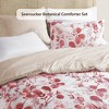 AENKYO Queen Seersucker Comforter Set, Reversible Botanical Floral Print with Stripes, Lightweight Microfiber 3-Piece Bedding in Pink - 3 of 4
