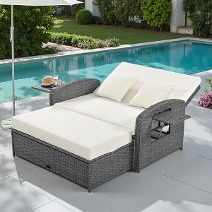 Outdoor Patio Rattan Double Reclining Daybed with Adjustable Back and Cup Trays, Free Protection Cover - 1 of 4