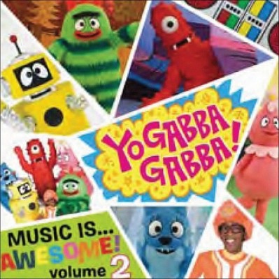 Yo Gabba Gabba Toys Target Yo Gabba Gabba Toys Visit Daniel Tiger Treehouse