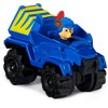 PAW Patrol True Metal Dino Rescue Chase 1:55 Scale Die-Cast Police Vehicle with Real Working Wheels Kids Toy Car - 2 of 4