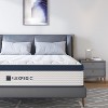 12 inch King Hybrid Mattress in a Box, Cooling Gel Infused Memory Foam and Pocket Spring Mattress, Medium Firm, 76 x 80 inches - 3 of 4