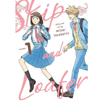 Skip and Loafer 8 Japanese comic manga anime Misaki Takamatsu