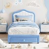 CuisinSmart Upholstered Twin Bed Frame with Storage Drawer, Velvet Bed Frame with Headboard for Girls, Boys, No Box Spring Needed, Noise Free - 2 of 4