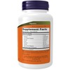 Plant Enzymes by Now Foods  -  120 VegCap - 2 of 2