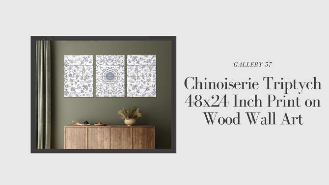 48&#34; x 24&#34; Chinoiserie Pattern Triptych Print on Planked Wood Wall Sign Panel Gray - Gallery 57, 2 of 7, play video