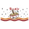 Men's Maruchan Ramen Bowl Sparkles T-Shirt - 2 of 4