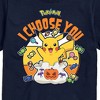 Men's - Pokémon - Candy I Choose You Short Sleeve Graphic T-Shirt - 2 of 4