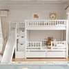 GDFStudio Buck Modern Twin Over Twin Bunk Bed with Storage Staircase and Slide - 2 of 4