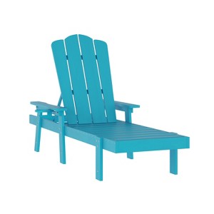 Emma and Oliver Recycled HDPE Adjustable Adirondack Lounger with Fold Out Cupholder for Indoor/Outdoor Use - 1 of 4