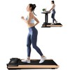 Redliro Wood-Style Walking Pad Treadmill, Portable Under Desk Treadmill for Home Office, 3.0HP Quiet Workout Equipment with 300 lb Capacity - 3 of 4