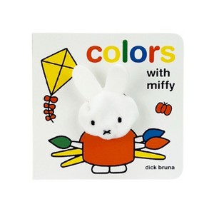 Colors with Miffy - by  Dick Bruna (Board Book) - 1 of 1
