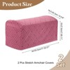 Unique Bargains Non-Slip Stretch Jacquard Couch Armrest Slipcovers 2 Pcs - 2 of 4