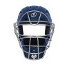 Force3 NOCSAE Certified Hockey Style Defender Mask Baseball Catcher's Helmet - 2 of 2