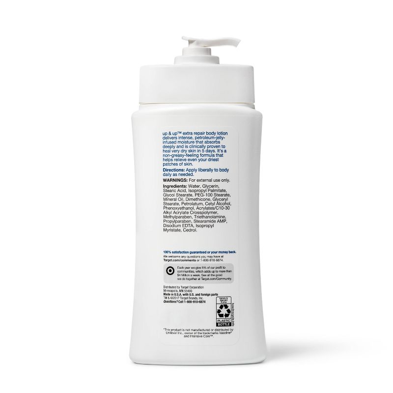 Extra Repair Lotion Unscented - 20.3 fl oz - up &#38; up&#8482;, 2 of 5