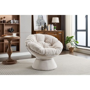 CAVINAS Oversized Barrel Accent Chair,360°Swivel Chair,Papasan Chair for Living Room,Chenille Lounge Chair,Living Room & Bedroom Furniture - 1 of 4