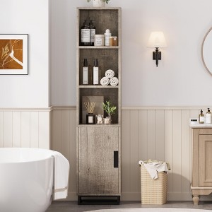 Tall Narrow Bathroom Cabinet with Adjustable Shelf, Freestanding Storage Organizer for Laundry Room and Living Room - 1 of 4
