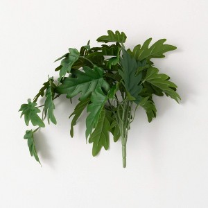 Sullivans Artificial 16.5" Philodendron Leaf Bush, Green - 1 of 2