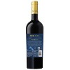 Paso D'Oro Cabernet Sauvignon - 750ml Bottle - 2 of 4