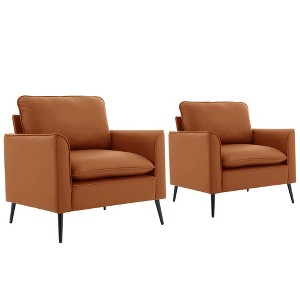 Cat Paw Leather 2PC Nordic Retro Light Luxury Single Sofa Chair with Overstuffed Headrest and Waist Pillows, Easy Assembly for Living Room - 1 of 4
