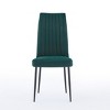 Hrinhom Set of 2 Adjustable foot stud Iron foot velvet Dining chair - 2 of 4