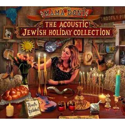 Mama Doni Band - Mama Doni Band: The Acoustic Jewish Holiday Collection (CD)