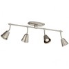 Kichler Lighting Sylvia 4 - Light Wall Light in  Satin Nickel - 2 of 3