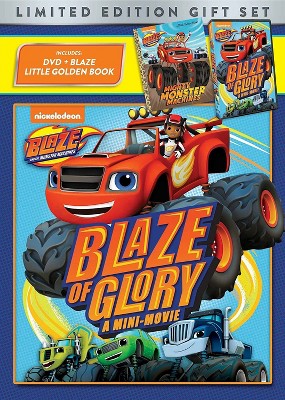 Blaze and the Monster Machines: Blaze of Glory (Limited Edition Gift Set) (DVD)