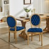 TIRAMISUBEST French Style Velvet Dining Chairs Set of 2, Upholstered Button Tufted Accent Chairs with Nailhead Trim - 3 of 4