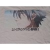 Kaworu Nagisa Men's Natural T-Shirt - 2 of 3