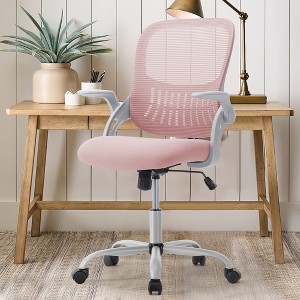 VYNXARIA Ergonomic Mid Back Mesh Office Chair with Lumbar Support and Adjustable Features - 1 of 4