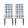 2pk Pertica Contemporary Upholstered Dining Chairs Beige/Espresso - Christopher Knight Home - 2 of 4
