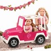 Our Generation My Way and Highways 4x4 Doll Vehicle - Pink and White - image 3 of 4