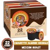 Crazy Cups Amaretto Almond Kringle Flavored Coffee Pods - 3 of 4
