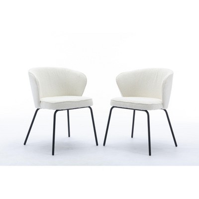 NicBex Fabric Dining Chair Set of 2 Modern Kitchen Upholstered Curved Backrest Chairs with Metal Legs