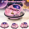 12V 2-Speed 360° Spin Ride on Car with Remote Control, Lights & Music, Space Theme Electric Bumper Car Toy Gifts for Boys & Girls Ages 1-5 - 2 of 4