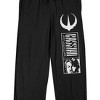 Star Wars: Andor Cassian Men's Black Sleep Pajama Pants - 2 of 4