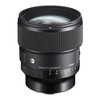 Sigma 85mm f/1.4 DG DN Art Lens for L Mount - 2 of 4