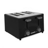 Courant 4-Slice Toaster, Black/Stainless - image 3 of 4