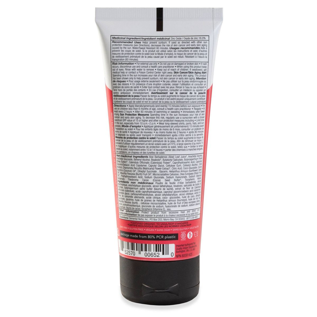 All Good Kids Sunscreen Lotion Water Resistant - SPF 30 - 3oz - thumbnail 2