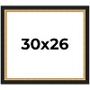 PosterPalooza | Embellished Brown Picture Frame - UV Acrylic, Backing Board, Hanging Hardware Included - 2 of 4